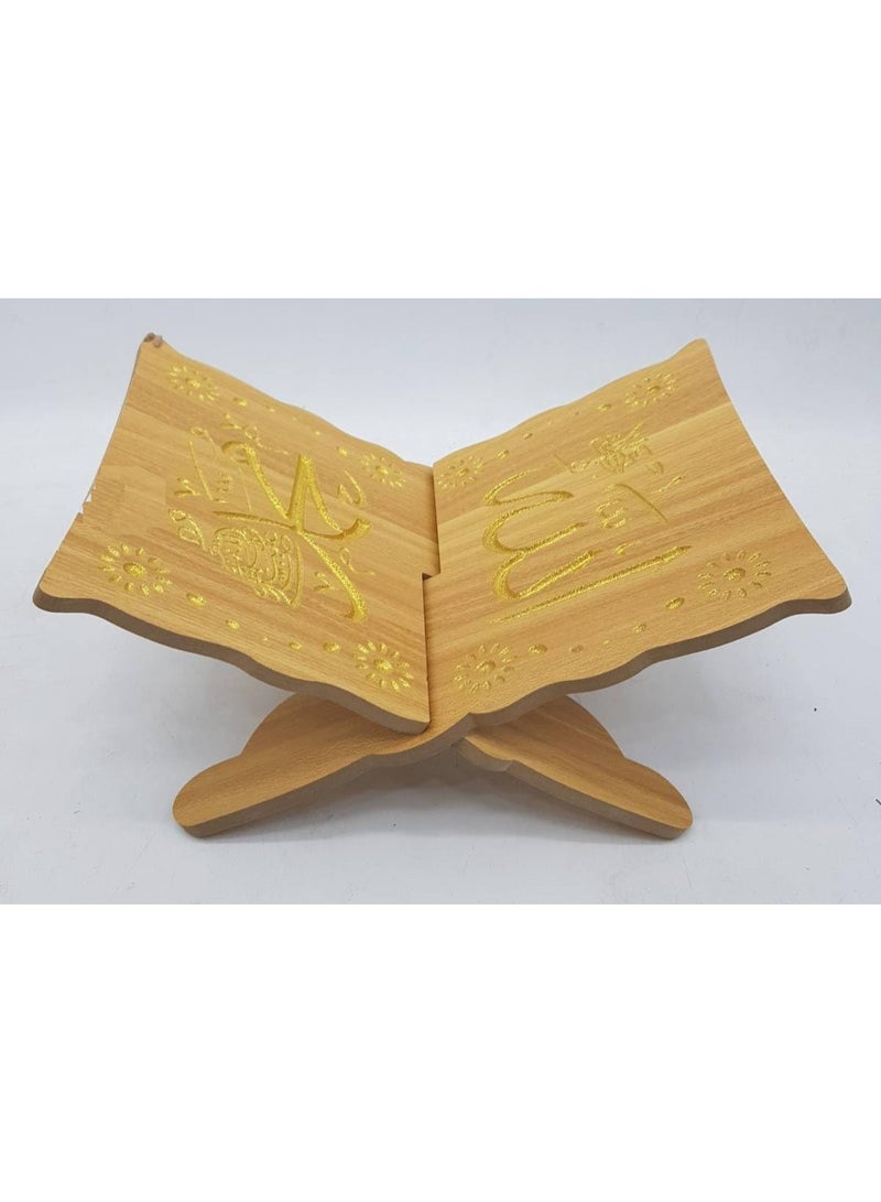 حامل مصحف قابل للطي من ديكورهيلز، مصنوع من الخشب، مزين بأسماء الله الحسنى ومحمد بالخط العربي | رف عرض إسلامي للمصحف للصلاة والدراسة والإهداء